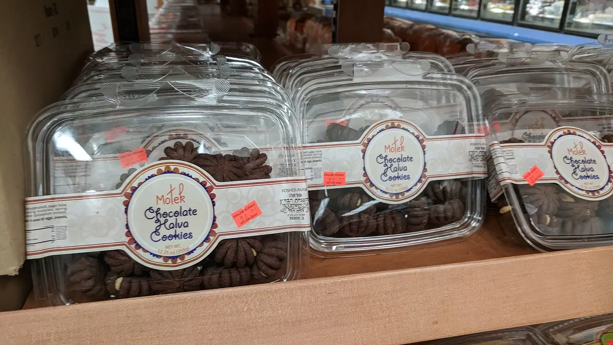 Burnfield Bakery – bakery in Strathbungo, Glasgow